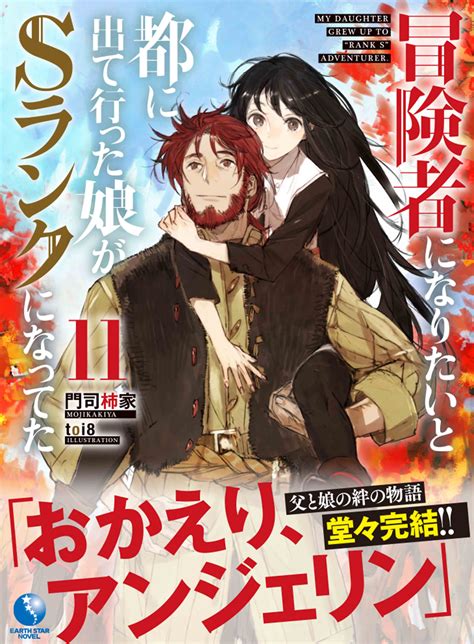 元 彼 友達 に なりたい と 言 われ た|元彼と今彼が友達！？上手な付き合い方とNGポイントを解説(39.